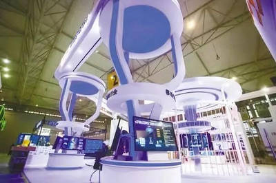 成都地鐵1號線&ldquo;安安號&rdquo;來了!下一站,網絡安全博覽會!