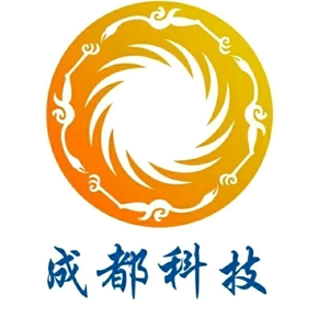 成都科技 頭像