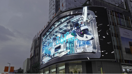 聯手中國航天&middot;太空創想定義&ldquo;科技新國潮&rdquo; 361&deg;兒童全速領跑運動童裝賽道