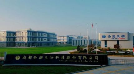 圣諾多肽與暨南大學(xué),創(chuàng)新多肽原料聯(lián)合研發(fā)項(xiàng)目正式簽約