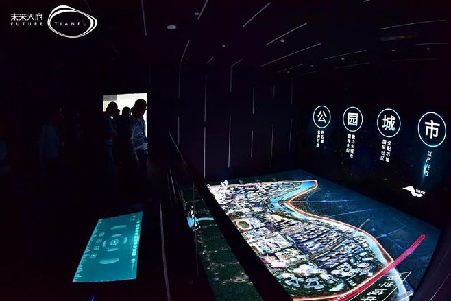 紫光芯城品牌展廳--以科技領航成都未來_數(shù)字展示在線