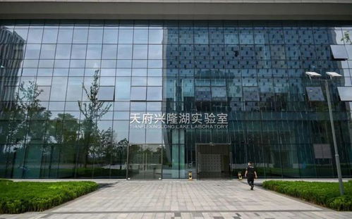 產(chǎn)業(yè)觀察 事關科技創(chuàng)新 一號工程 成都如何破題 中試