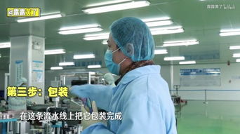 男性美妝博主崛起背后 從工廠到流量，一場(chǎng)關(guān)于“真實(shí)”的深度對(duì)話