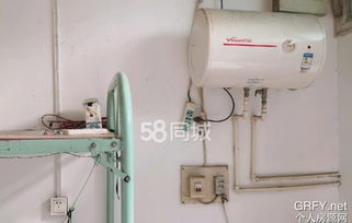 個(gè)人房源網(wǎng)北京